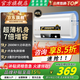 櫻花山電熱水器【家電補(bǔ)貼20%】60升家用速熱大容量出水?dāng)嚯娨患?jí)能效2000w雙管加熱節(jié)能省電雙重防電墻 40L 【高清大屏】 數(shù)顯旋轉(zhuǎn)控溫+防電墻 3.0 客服指導(dǎo)安裝 京東快遞致快當(dāng)日達(dá)