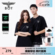 BOY LONDON【夜光logo】春夏情侶款字母夜光印花潮牌休閑短袖T恤N01908 黑色 L （碼數(shù)偏大，建議選小1碼）