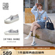萊爾斯丹【美洋沈夢辰同款】厚底小白鞋休閑女鞋漁夫單鞋39301 銀色 SVK 37