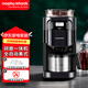 摩飛電器（Morphyrichards） 美式咖啡機全自動(dòng)家用辦公豆粉兩用帶真空保溫咖啡壺 MR1028美式咖啡機