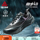 匹克態(tài)極御水4.0跑步鞋男鞋秋季新品防潑水通勤緩震休閑鞋防滑運(yùn)動(dòng)鞋 全黑【男款】 45