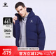KELME卡爾美新款羽絨服男秋冬運(yùn)動(dòng)加厚防寒保暖外套短款8161YR1001 深藍(lán)色 L