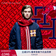 TOMMY HILFIGER秋冬新款情侶復(fù)古美式雙面穿寬松棒球飛行棉服夾克外套34190 藏青色/紅色DW5 S