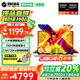 機(jī)械革命無界15X Pro補(bǔ)貼版無界15X限時(shí)直降20% 2025旗艦銳龍R7游戲本 超清2.5K辦公學(xué)生設(shè)計(jì)筆記本電腦 八核銳龍R7丨32G 1TB固態(tài)丨升級(jí)丨灰 780M光追顯卡丨2.5K超清+1