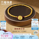 六福珠寶七夕禮物 福滿傳家足金黃財(cái)神黃金手鏈盤(pán)纏金手繩計(jì)價(jià) 約10.14克