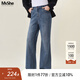 MsShe【拖地微喇牛仔褲】大碼女裝2025秋裝胖mm顯瘦寬松闊腿長(cháng)褲 牛仔中藍色現貨 2XL