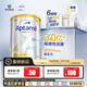 愛(ài)他美（Aptamil）白金澳洲版 兒童配方奶粉4段(36月+ )900g 6罐箱裝 京東獨家禮盒