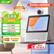 小度智能屏X9Pro 文心大模型AI智能音箱音響 360度攝像頭遠(yuǎn)程視頻通話 家庭小孩學(xué)習(xí)陪伴 老人看護(hù)
