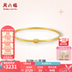 周六福（ZLF）七夕禮物  黃18k金手鐲女小蠻腰空心彩金時(shí)尚職場(chǎng)手飾螺絲開(kāi)口 56mm