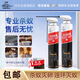 SWAKA 山甲白蟻藥殺蟲(chóng)劑400ml（罐）白蟻防治專(zhuān)用藥傳染全巢殺蟲(chóng)粉裝修預防