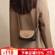 金狐貍（FOXER）女士包包女包大容量單肩斜挎包手機包小包輕奢女生女友生日禮物