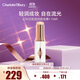 CHARLOTTE TILBURY幻光芯肌流光底妝棒1 FAIR 9g 冷白皮 補妝高光便攜 生日禮物
