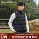 坦博爾輕薄羽絨服馬甲男短立領輕暖舒適坎肩背心內(nèi)搭TA330033 黑色180