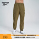 Reebok銳步官方24新品男女時(shí)尚百搭運(yùn)動(dòng)休閑工裝風(fēng)梭織長褲 24SRM601UGL4 軍綠 L