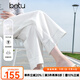 百圖betu女裝2025夏季新款牛仔闊腿褲高腰顯瘦純棉九分褲褲子2505X14 白色 M