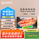 索尼（SONY）XR-85X90L 85英寸 高性能游戲電視 XR認知芯片 4K120Hz高刷 液晶全面屏金屬邊框 以舊換新 國補 85英寸