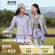 波司登（BOSIDENG）輕薄鵝絨羽絨服女短款90絨菱格紋立領(lǐng)修身顯瘦便捷收納零壓外套 薰衣草紫6001 M 165/88A