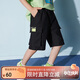 ASK JUNIOR男童褲子2025夏兒童薄款透氣休閑工裝短褲 黑色 150