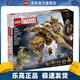 樂高（LEGO）76290 復仇者聯(lián)盟大戰(zhàn)利維坦巨獸 超級英雄男女孩拼搭生日禮物