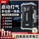 雷電豹汽車(chē)應急啟動(dòng)電源搭電充氣一體機強啟搭電寶12V電瓶充氣泵打火神器 搭電充氣多功能【8000毫安】標準