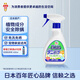 安速除螨噴霧350ml 祛螨噴劑去螨蟲床上免洗除螨蟲日本原裝進(jìn)口