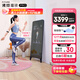FITURE SLiM沸徹魔鏡pro智能健身魔鏡鏡子AI智能健身鏡家用K歌瑜伽運動鏡 Pro 6000節(jié)終身課版