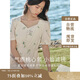 茵曼（INMAN）文藝清新連衣裙女夏花邊桃心領(lǐng)收腰泡泡袖18322|392 悠蘭杏 S
