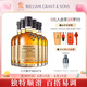 三只猴子（Monkey Shoulder）洋酒 調(diào)配麥芽蘇格蘭威士忌500ml  基酒調(diào)配 六只裝