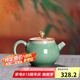 龍泉青瓷中式純手工創(chuàng)意跳叨茶壺陶瓷過(guò)濾壺家用會(huì)客功夫茶具泡茶壺 跳叨聞香壺-禮盒裝