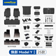 固特異（Goodyear）適用于特斯拉煥新ModelY配件25款高邊腳墊年華毯防護大禮包47件套