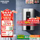 斯寶亞創(chuàng)原裝進(jìn)口即熱式電熱水器家用民宿洗浴衛(wèi)生間速熱恒溫0-8KW變頻小型免儲(chǔ)水熱水器40-55℃可調(diào)DHC-IL 8KW（京倉(cāng)速發(fā)）