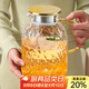 憶壺茶（YIHUTEA）冷水壺玻璃涼水壺家用耐高溫大容量涼水杯夏季客廳果汁桶涼白開(kāi)壺 【大容量】格紋涼水壺1800ml