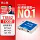 格之格適用愛普生WF3641 7111 7621 7218 7728打印機T1882青色墨盒