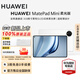 華為（HUAWEI）MatePad Mini 平板電腦華為平板電腦8.8英寸小平板OLED屏輕辦公 SIM卡版可通話(huà) 【華為官方授權】 12GB+512GB 柔光版雪域白 官方標配 正品保證
