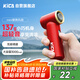 KICA風(fēng)寶手持風(fēng)扇便攜渦輪扇mini節(jié)能風(fēng)炮強勁風(fēng)USB充電桌面電風(fēng)扇降溫神器國家補貼 紅 節(jié)日生日禮物