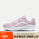 耐克NIKE女跑步鞋DOWNSHIFTER 13運(yùn)動(dòng)鞋F(xiàn)D6476-007鉑金紫38