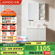 九牧（JOMOO）浴室柜 陶瓷一體盆抗菌洗臉盆柜組合冷灰80cm A2741-14LD-5
