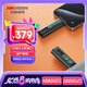 海康威視（HIKVISION）512GB USB3.2 Type-C雙接口高速固態(tài)U盤S1000 讀速1080MB/s華為蘋果Iphone16手機電腦通用移動優(yōu)盤