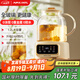 APIXINTL日本安本素1.2L全玻璃養(yǎng)生壺 家用燒水壺迷你煮茶壺 保溫一體辦公室多功能全自動花茶壺恒溫壺