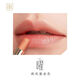 LZ 美妝口紅小眾品牌ins防水霧面啞光學(xué)生黨迷你小巧便攜網(wǎng)紅 細唇膏-8點(diǎn)108-0點(diǎn)9g薔