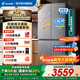 海爾（Haier）智家出品雙系統(tǒng)575冰箱【25年新品】大容量十字四開門對開門ALP超凈系統(tǒng)三檔變溫空間Leader系列 575T型+雙系統(tǒng)不串味+ALP超凈系統(tǒng)+三檔變溫