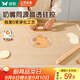 雙槍?zhuān)⊿uncha）0苯透明硅膠揉面墊食品級揉面墊搟面墊70*50母嬰級抗菌