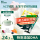 英氏（Engnice） 嬰幼兒DHA牛奶溶溶豆藍(lán)莓火龍果味 寶寶嬰兒零食輔食奶豆20g
