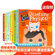 萌萌的科學(xué)Baby Loves Science系列探索6冊(cè)紙板書 英文原版 寶寶愛科學(xué)繪本 3-6歲低幼科普百科啟蒙 兒童啟蒙英語(yǔ)親子讀物