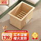 湘森 實(shí)木烤火爐取暖器家用電火桶暖腳神器節(jié)能深桶冬季辦公室電暖器電烤腳烤火箱加深桌下烤火器SN 40*32*30CM【實(shí)木單人款+辦公室/臥室】