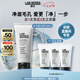 朗仕多功能潔面乳100ml控油去角質(zhì)男士洗面奶七夕情人節(jié)禮物男友禮盒