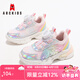 ABC KIDS兒童運(yùn)動(dòng)鞋2025秋季新品甜美蝴蝶公主鞋時(shí)尚潮流女童休閑跑鞋 銀/粉色 29 碼內(nèi)長約18.2cm