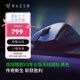 雷蛇（Razer） 煉獄蝰蛇v3pro專(zhuān)業(yè)版無(wú)線(xiàn)2.4G電競(jìng)游戲輕量化鼠標(biāo)人體工程學(xué)背部增高吃雞鼠標(biāo) 【輕約63克 無(wú)線(xiàn)鼠標(biāo)】煉獄蝰蛇V3專(zhuān)業(yè)版-黑色