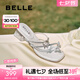 百麗（Belle）小福蝶水鉆蝴蝶夾腳拖女2025夏季新商場款粗跟增高拖鞋D6E1DBT5 銀色 37 (235mm)