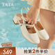 他她（TATA）包頭涼鞋女米色粗跟瑪麗珍涼鞋女高跟2025夏季新7ACE1BH5 白色 33